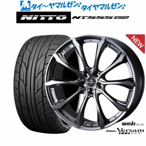 ウェッズ クレンツェ ヴェルサム 030EVO 22インチ 9.0J NITTO NT555 G2  245/35R22 サマータイヤ ホイール4本セット