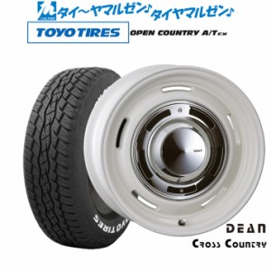 クリムソン ディーン クロスカントリー 16インチ 5.5J トーヨータイヤ オープンカントリー A/T EX  215/70R16 サマータイヤ ホイール4本