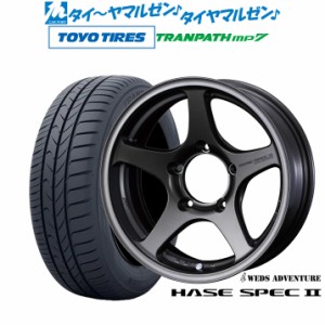 ウェッズ アドベンチャー ハセスペック2 16インチ 5.5J トーヨータイヤ トランパス mp7  215/70R16 サマータイヤ ホイール4本セット