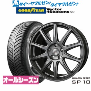 BADX ロクサーニスポーツ SP10 15インチ 6.0J グッドイヤー VECTOR ベクター 4Seasons ハイブリッド  185/60R15 オールシーズンタイヤ ホ