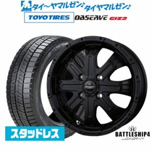 BADX ロクサーニ バトルシップ4 14インチ 4.5J トーヨータイヤ OBSERVE オブザーブ GIZ2(ギズツー) 165/65R14 スタッドレスタイヤ ホイー