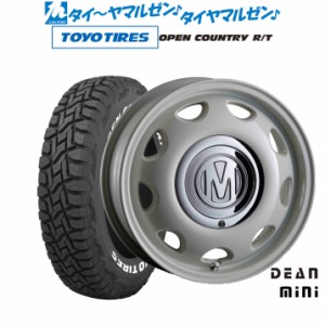 クリムソン ディーン ミニ 15インチ 5.0J トーヨータイヤ オープンカントリー R/T  165/60R15 サマータイヤ ホイール4本セット