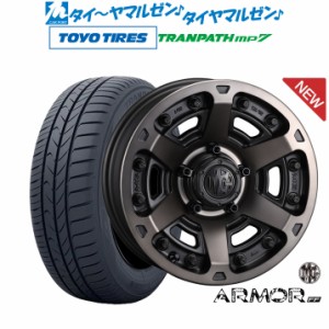 クリムソン MG アーマー FF 17インチ 7.0J トーヨータイヤ トランパス mp7  215/50R17 サマータイヤ ホイール4本セット