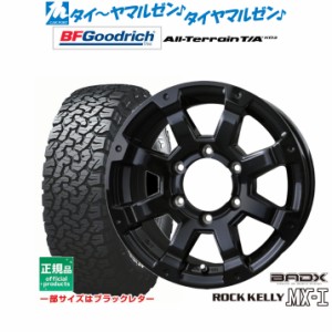 サマータイヤ ホイール4本セット BADX ロックケリー ROCK KELLY MX-I(6穴) グロスブラック 17インチ 7.5J グッドリッチ オールテレーン T