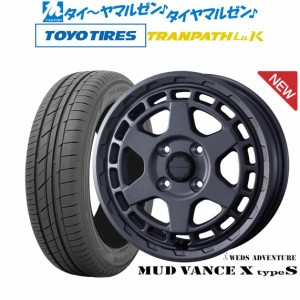 ウェッズ アドベンチャー マッドヴァンス X タイプS 14インチ 4.5J トーヨータイヤ トランパス LuK  165/60R14 サマータイヤ ホイール4本