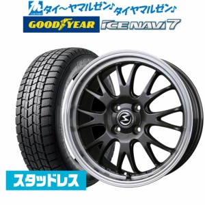 【2023年製】BADX エスホールド S-8M 15インチ 4.5J グッドイヤー ICE NAVI アイスナビ 7 日本製 165/55R15 スタッドレスタイヤ ホイール