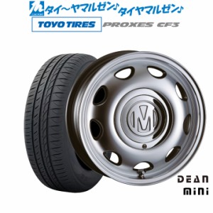 クリムソン ディーン ミニ 14インチ 5.0J トーヨータイヤ プロクセス PROXES CF3 165/55R14 サマータイヤ ホイール4本セット