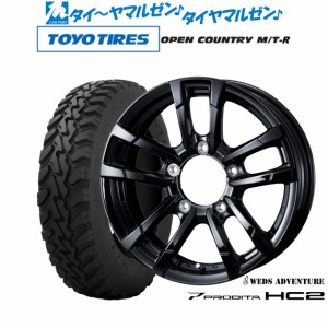 ウェッズ アドベンチャー プロディータHC2 16インチ 5.5J トーヨータイヤ オープンカントリー M/T-R  195/80R16 サマータイヤ ホイール4