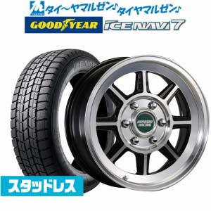 【2023年製】ハヤシレーシング ハヤシストリート(STH) 17インチ 7.0J グッドイヤー ICE NAVI アイスナビ 7 日本製 215/60R17 スタッドレ