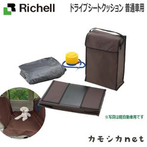 後部 座席 スペース クッションの通販 Au Pay マーケット