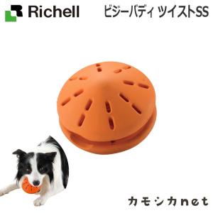 犬用 おもちゃ 動くの通販 Au Pay マーケット
