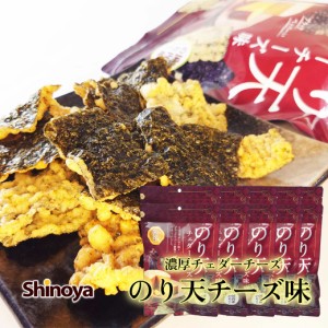 のり天 チェダーチーズ味 海苔 天ぷら おつまみ ダイコー食品 チーズ つまみ 70g×10パック