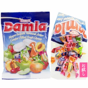 【送料無料】ダムラ ソフトキャンディ（キャンディー）  輸入品で大人気 お土産（土産)など最適！沖縄からお届け（通販）外国産（トルコ