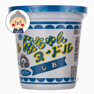 徳島製粉 金ちゃんヌードル しお ｜インスタントラーメン｜