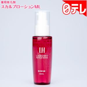 ポシュレ ヘアアイロン ブリエの通販 Au Pay マーケット