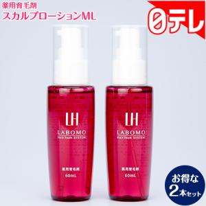 ポシュレ ヘアアイロン ブリエの通販 Au Pay マーケット