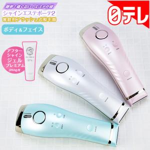 ポシュレ 通販 テレビ 毛穴 ケアの通販 Au Pay マーケット