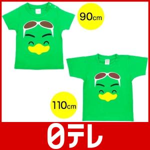 日テレ ポシュレ まくらの通販 Au Pay マーケット