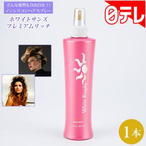 ポシュレ 通販 テレビ 毛穴 ケアの通販 Au Pay マーケット