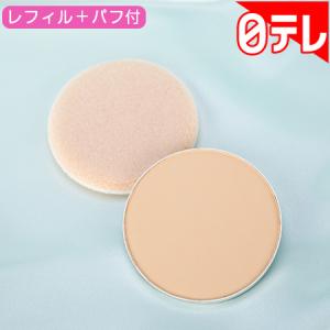 日テレ ポシュレ まくらの通販 Au Pay マーケット