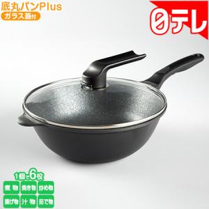 日テレ ポシュレ まくらの通販 Au Pay マーケット