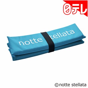 「羽生結弦展 共に、前へ」 折り畳みクッション 【期間限定12/31まで】 (日本テレビ 通販 ポシュレ)