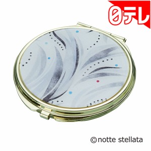 「羽生結弦展 共に、前へ」 ミラー(ノッテステラータ) 【期間限定12/31まで】 (日本テレビ 通販 ポシュレ)