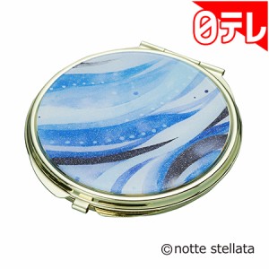 「羽生結弦展 共に、前へ」 ミラー(悲愴) 【期間限定12/31まで】 (日本テレビ 通販 ポシュレ)