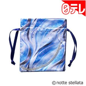 「羽生結弦展 共に、前へ」 巾着(悲愴) 【期間限定12/31まで】 (日本テレビ 通販 ポシュレ)
