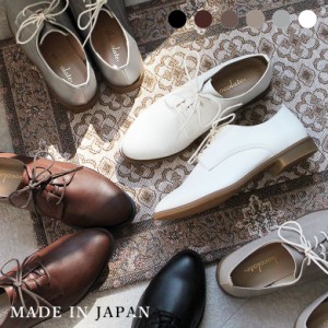 日本製 幅広 カジュアル マニッシュ シューズ 2ｃｍヒール レディース 柔らか 痛くない 靴 秋物 冬物 春物 22cm 25cm