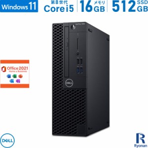 Office2021 DELL OptiPlex 3060 SFF 第8世代 Core i5 メモリ:16GB 新品SSD:512GB デスクトップパソコン Microsoft Office 2021搭載 HDMI 