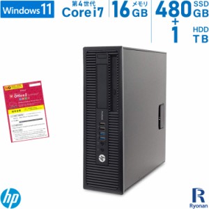 HP ProDesk 600 G1 SFF 第4世代 Core i7 メモリ:16GB 新品SSD:480GB HDD:1TB デスクトップ DVD-ROM Office付 デュアルストレージ Windows