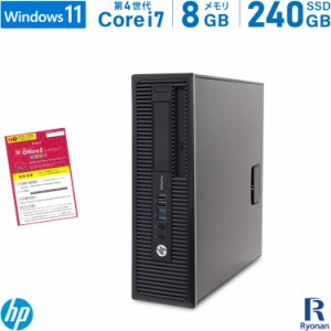 【タイムセール10％OFF】HP ProDesk 600 G1 SFF 第4世代 Core i7 メモリ:8GB 新品SSD:240GB デスクトップパソコン DVD-ROM Office付 Wind