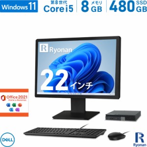 モニターセット 無線LAN付き ミニPC Office2021 DELL OptiPlex 7060 micro 第8世代 Core i5 メモリ:8GB 新品SSD:480GB デスクトップ Micr