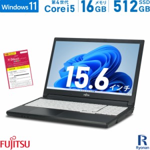 【タイムセール10％OFF】テンキー搭載 富士通 LIFEBOOK A574/M 第4世代 Core i5 メモリ:16GB 新品SSD:512GB ノートパソコン 15.6インチ D