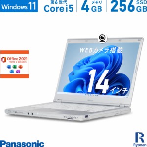 Panasonic レッツノート CF-LX5PDEVS 第6世代 Core i5 メモリ:4GB 新品 M.2 SSD:256GB ノートパソコン Microsoft Office 2021搭載 14イン