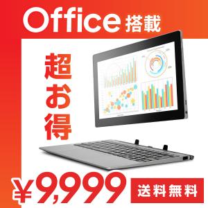 GM-JAPAN 575g ノートPC 10.1インチ 訳アリ品 2in1 タブレット