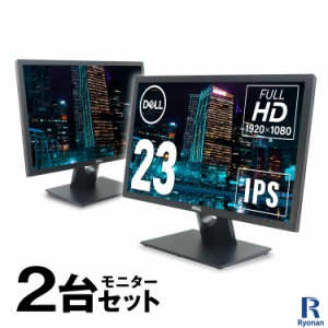 2台セット マルチモニター DELL E2318H 液晶モニター 23インチ ワイド ノングレア 非光沢 VGA端子 ディスプレイポート LEDバックライト I