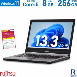 富士通 LIFEBOOK E734/H 第4世代 Core i5 メモリ:8GB 新品SSD:256GB ノートパソコン 13.3インチ Windows 11 搭載 | Office付 パソコン 中