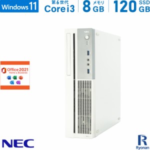 Office2021 NEC Mate MK37V/B-U 第6世代 Core i3 メモリ:8GB 新品SSD:120GB デスクトップパソコン Microsoft Office 2021搭載 ディスプレ