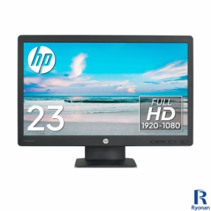 HP ProDisplay P232 23インチ モニター ノングレア 非光沢 中古 モニター 単体 液晶モニター ワイド 液晶 VGA ディスプレイポート TNパネ