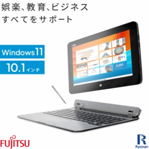 arrows タブレット キーボードの通販｜au PAY マーケット