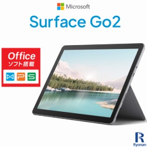 【 WEBカメラ 搭載 】タブレット 中古 Microsoft Surface Go 2 メモリ 8GB ストレージ eMMC 64GB Pentium 中古タブレット タブレットPC 1