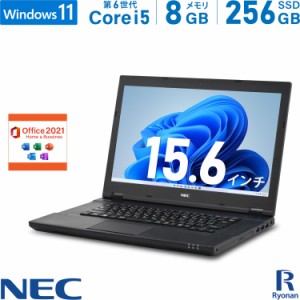 NEC VersaPro VK24MX 第6世代 Core i5 メモリ:8GB 新品SSD:256GB ノートパソコン Microsoft Office 2021搭載 15.6インチ DVD-ROM HDMI Wi