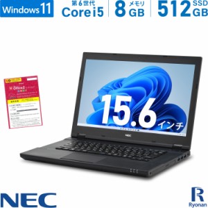 NEC VersaPro VK24MX 第6世代 Core i5 メモリ:8GB 新品SSD:512GB ノートパソコン 15.6インチ DVD-ROM HDMI Windows 11 搭載 | Office付 