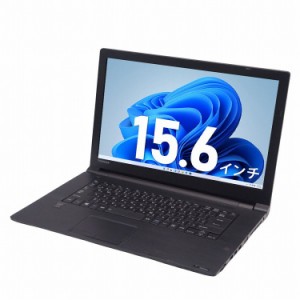 TOSHIBA Dynabook B35 第5世代 Core i3 メモリ:8GB M.2 SSD:128GB ノートパソコン 15.6インチ  HDMI Office付 中古パソコン パソコン Win