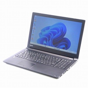 東芝 TOSHIBA Dynabook B65 第5世代 Core i5 メモリ:8GB 新品 M.2 SSD:256GB ノートパソコン 15.6インチ HDMI VGA 無線LAN DVD-ROM Offic