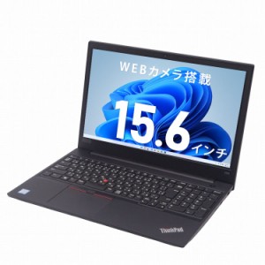 Lenovo ThinkPad E580 第7世代 Core i5 メモリ:8GB NVMe SSD:256GB ノートパソコン 15.6インチ 無線LAN Office付 中古 パソコン 中古ノー