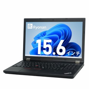 Lenovo ThinkPad L560 第6世代 Core i3 メモリ:8GB 新品SSD:256GB ノートパソコン 15.6インチ 無線LAN Office付 中古 パソコン 中古ノー