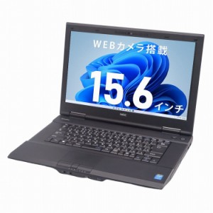 NEC VersaPro VK27MX-N 第4世代 Core i5 メモリ:8GB 新品SSD:128GB 15.6インチ DVDマルチ HDMI SDカードスロット 無線LAN パソコン 中古O